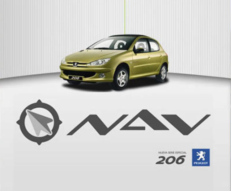 Peugeot NAV 206 — Branding & Print
